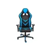 Игровое кресло Woodville Racer 1856 Игровое кресло Woodville Racer 1856
