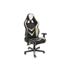 Игровое кресло Woodville Racer 1857 Игровое кресло Woodville Racer 1857
