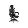 Игровое кресло Woodville Rodas 15243 Игровое кресло Woodville Rodas 15243