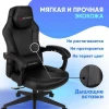 Игровое кресло Zombie Defender Carb Игровое кресло Zombie Defender Carb