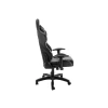 Игровое кресло Woodville Military 11262 Игровое кресло Woodville Military 11262