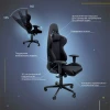 Игровое кресло AksHome Dragon черный, композитный прорезиненный тканевый материал 80348 Игровое кресло AksHome Dragon черный, композитный прорезиненный тканевый материал 80348