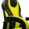 Игровое кресло AksHome Forsage зеленый, экокожа 73356 Игровое кресло AksHome Forsage зеленый, экокожа 73356