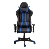 Игровое кресло AksHome Gamer синий + черный, экокожа 41932 Игровое кресло AksHome Gamer синий + черный, экокожа 41932