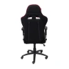 Игровое кресло AksHome Infiniti красный + черный, ткань 83803 Игровое кресло AksHome Infiniti красный + черный, ткань 83803