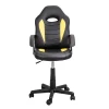 Игровое кресло AksHome Race желтый, экокожа 71700 Игровое кресло AksHome Race желтый, экокожа 71700