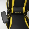Игровое кресло AksHome Raptor желтый + черный, экокожа 45722