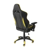 Игровое кресло AksHome Raptor желтый + черный, экокожа 45722