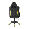Игровое кресло AksHome Raptor желтый + черный, экокожа 45722