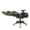 Игровое кресло AksHome Raptor желтый + черный, экокожа 45722