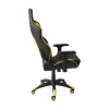 Игровое кресло AksHome Raptor желтый + черный, экокожа 45722