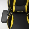 Игровое кресло AksHome Raptor желтый + черный, экокожа 45722