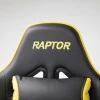 Игровое кресло AksHome Raptor желтый + черный, экокожа 45722