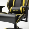 Игровое кресло AksHome Raptor желтый + черный, экокожа 45722