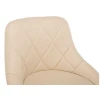 Барный стул Woodville Curt 1382