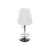 Барный стул Woodville Eames 1385