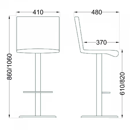 Барный стул AksHome Riga белый, экокожа 57228
