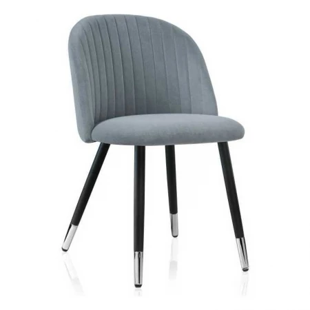 Кухонный стул Woodville Gabi 15115