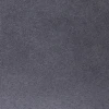 Кухонный стул AksHome Arizona черный, ткань 63670 Кухонный стул AksHome Arizona черный, ткань 63670