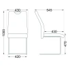Кухонный стул AksHome Ava кремовый, экокожа 58757 Кухонный стул AksHome Ava кремовый, экокожа 58757