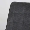 Кухонный стул AksHome Fred серый вельвет/черный 90021 Кухонный стул AksHome Fred серый вельвет/черный 90021