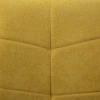 Кухонный стул AksHome Tomas медовый, ткань 75807 Кухонный стул AksHome Tomas медовый, ткань 75807
