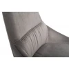 Кухонный стул Garda Decor 30C-1185 GRE Кухонный стул Garda Decor 30C-1185 GRE