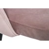 Кухонный стул Garda Decor 30C-1228F LPI Кухонный стул Garda Decor 30C-1228F LPI