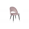 Кухонный стул Garda Decor 30C-1228F LPI Кухонный стул Garda Decor 30C-1228F LPI