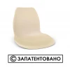 Кухонный стул Sheffilton SHT-ST29/S130 бежевый/черный муар 6102655405