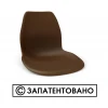 Кухонный стул Sheffilton SHT-ST29/S130 коричневый/черный муар 6102655409