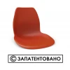 Кухонный стул Sheffilton SHT-ST29/S130 красный/чёрный муар 6102655403