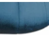 Кухонный стул Sheffilton SHT-ST29-C1/S37 морская глубина/золото 6899257502 Кухонный стул Sheffilton SHT-ST29-C1/S37 морская глубина/золото 6899257502