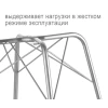 Стул Sheffilton SHT-ST31/S64 на металлическом каркасе бежевый/хром лак 7554867702