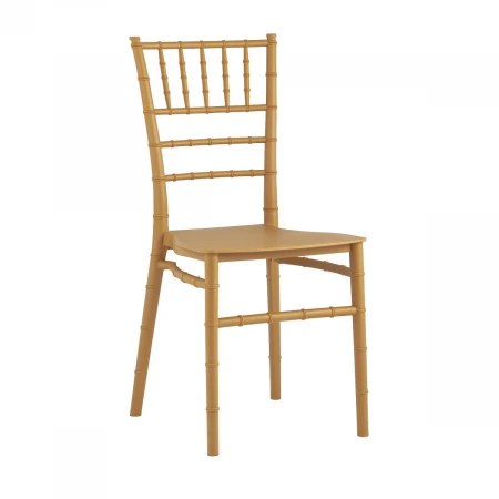 Кухонный стул Stool Group Bride пластик золотой Y828 gold