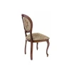 Кухонный стул Woodville Adriano 082 438339 Кухонный стул Woodville Adriano 082 438339