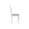 Кухонный стул Woodville Adriano 2 438321 Кухонный стул Woodville Adriano 2 438321