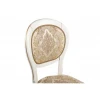 Кухонный стул Woodville Adriano 438315 Кухонный стул Woodville Adriano 438315