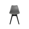 Кухонный стул Woodville Bonuss 11827 Кухонный стул Woodville Bonuss 11827