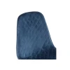Кухонный стул Woodville Capri 11842
