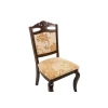 Кухонный стул Woodville Demer 1838 Кухонный стул Woodville Demer 1838