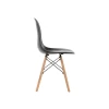 Кухонный стул Woodville Eames 11177