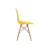 Кухонный стул Woodville Eames 11178
