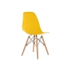 Кухонный стул Woodville Eames 11178