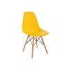 Кухонный стул Woodville Eames 11178