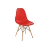 Кухонный стул Woodville Eames 11180