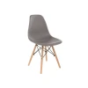 Кухонный стул Woodville Eames 11181