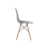 Кухонный стул Woodville Eames 11181