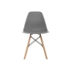 Кухонный стул Woodville Eames 11181