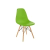 Кухонный стул Woodville Eames 11728